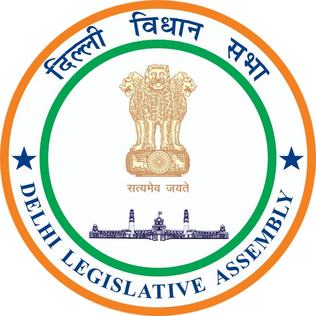 Delhi Vidhan Sabha Logo